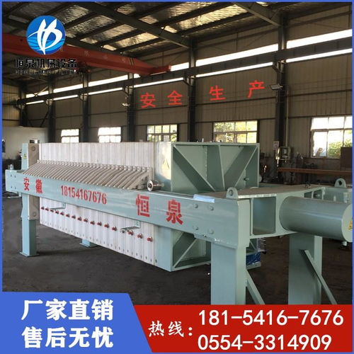 過濾設(shè)備在選煤工藝中的關(guān)鍵作用與產(chǎn)品選型指南